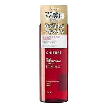 Amazon | 【医薬部外品】ちふれ 美白化粧水VC&ARしっとりタイプ